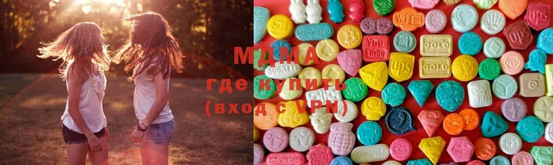 MDMA crystal  Чайковский 